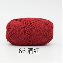 Baby yarn