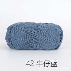 Baby yarn