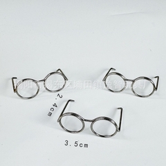 Mắt kính búp bê 2.4* 3.5cm