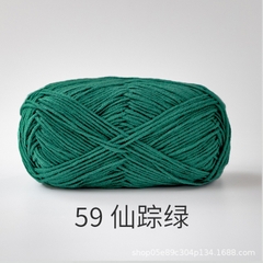 Baby yarn