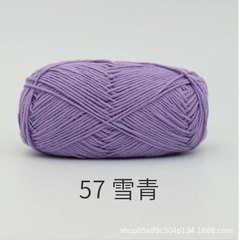 Baby yarn