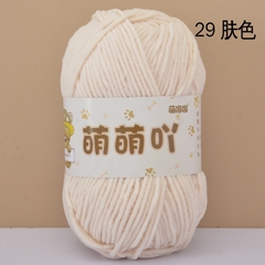 NHUNG GẤU 🐻🐻🐻