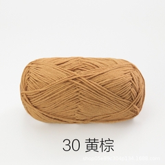 Baby yarn