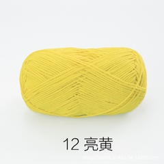 Baby yarn