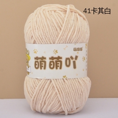 NHUNG GẤU 🐻🐻🐻