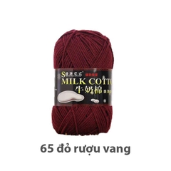 MILK 125 GR