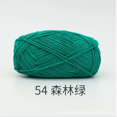 Baby yarn
