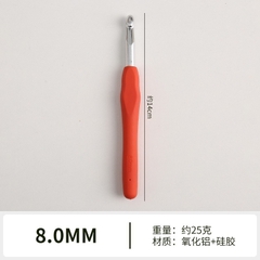 Móc cán dẻo 1 đầu