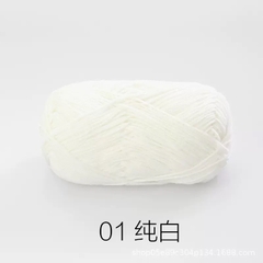 Baby yarn