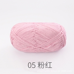Baby yarn