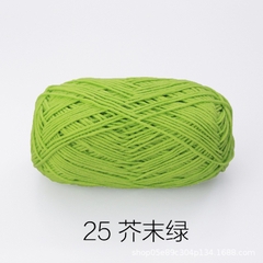 Baby yarn