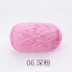 Baby yarn