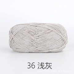 Baby yarn