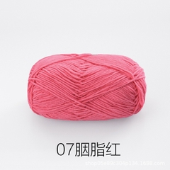 Baby yarn