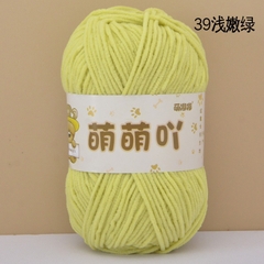 NHUNG GẤU 🐻🐻🐻