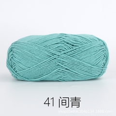 Baby yarn