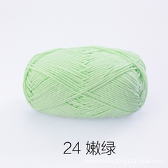 Baby yarn