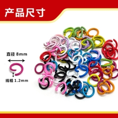 Khoen c rời nhiều màu