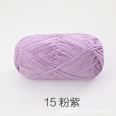 Baby yarn