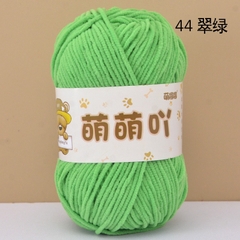 NHUNG GẤU 🐻🐻🐻