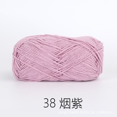 Baby yarn
