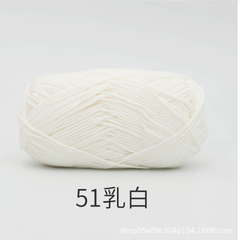 Baby yarn