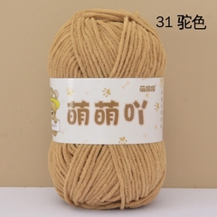 NHUNG GẤU 🐻🐻🐻