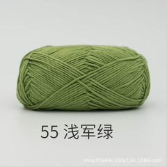 Baby yarn