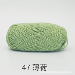 Baby yarn