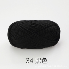 Baby yarn