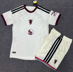Manchester United 2026 - 2027