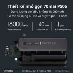 Kích Bình Ắc Quy Ô Tô 70mai PS06 | Pin 18000mAh, Kích xe xăng dưới 8L, Kích xe dầu dưới 3.5L