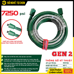 Dây rửa xe DEKTON 15 mét DK-D15PLUS – Bền hơn, áp lực mạnh hơn, phù hợp mọi máy rửa xe - Hàng Chính Hãng Có VAT