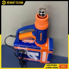 Máy Thổi Hơi Nóng Wadfow WHG1520 – 2000W – Điều Chỉnh Nhiệt Độ Chính Xác – 3 Đầu Thổi – Hàng Chính Hãng Có VAT