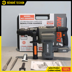 Máy Đục Bê Tông 21V M21-DH06XPRO & M21-DH06PRO – Lực Đập 6J | Motor Brushless | Giảm Rung AVT - Hàng Chính Hãng Có VAT