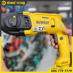 Máy Khoan Búa DEWALT D25032K-B1 – Nhỏ gọn, mạnh mẽ, chuẩn thợ chuyên nghiệp | Hàng Chính Hãng, Có VAT