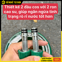 Dây rửa xe DEKTON 15 mét DK-D15PLUS – Bền hơn, áp lực mạnh hơn, phù hợp mọi máy rửa xe - Hàng Chính Hãng Có VAT