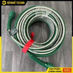 Dây rửa xe DEKTON 20 mét DK-D20PLUS – Dây dài hơn, chịu áp mạnh hơn, làm sạch hiệu quả hơn - Hàng Chính Hãng Có VAT