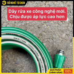 Dây rửa xe DEKTON 15 mét DK-D15PLUS – Bền hơn, áp lực mạnh hơn, phù hợp mọi máy rửa xe - Hàng Chính Hãng Có VAT