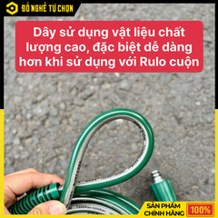 Dây rửa xe DEKTON 15 mét DK-D15PLUS – Bền hơn, áp lực mạnh hơn, phù hợp mọi máy rửa xe - Hàng Chính Hãng Có VAT