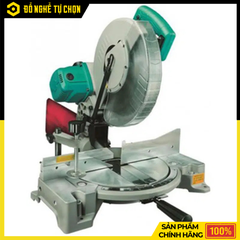 Máy Cắt Nhôm DCA AJX03-255 1650W Lưỡi 255mm Cắt Chính Xác | Hàng Chính Hãng, Có VAT