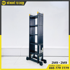 Thang Nhôm Gấp Đa Năng Sumika SKM205New