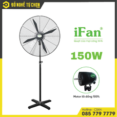 Quạt Công Nghiệp Đứng IFAN NS-50 PLUS 150W