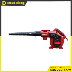 Máy Thổi Bụi Chạy Điện Yamasu YMS-9502TBD
