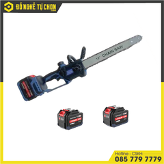 Máy cưa xích pin YMS-M12CX (kèm pin sạc)