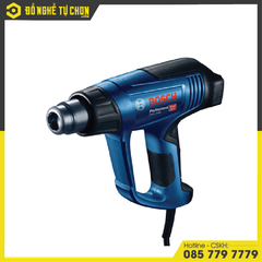 Máy thổi hơi nóng GHG 18-60