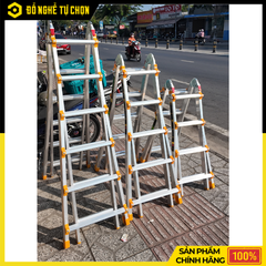 Thang Nhôm Rút Lồng 2m Boodoor RL20 – Nhôm Dày 2.4mm, Tải Trọng 300Kg, Gọn Nhẹ Tiện Lợi | Hàng Chính Hãng, Có VAT