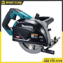 Máy Cắt Kim Loại Dùng Pin (185MM/BL)(40VMAX) Makita CS002GZ01