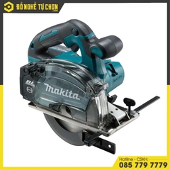Máy Cắt Kim Loại Dùng Pin (150MM/BL)(18V) Makita DCS553Z