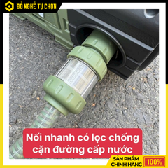 Máy Rửa Xe Mini Dekton DK-CWR2200XMAX 790W Chỉnh Áp | Hàng Chính Hãng, Có VAT